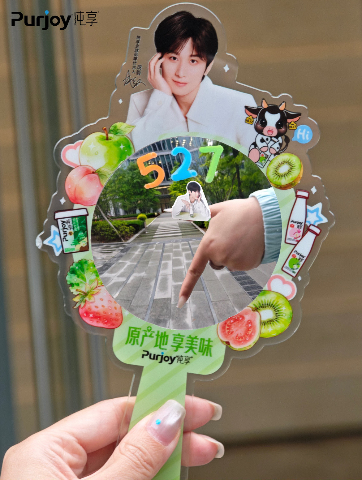纯享的打卡镜🪞还蛮好看嘞