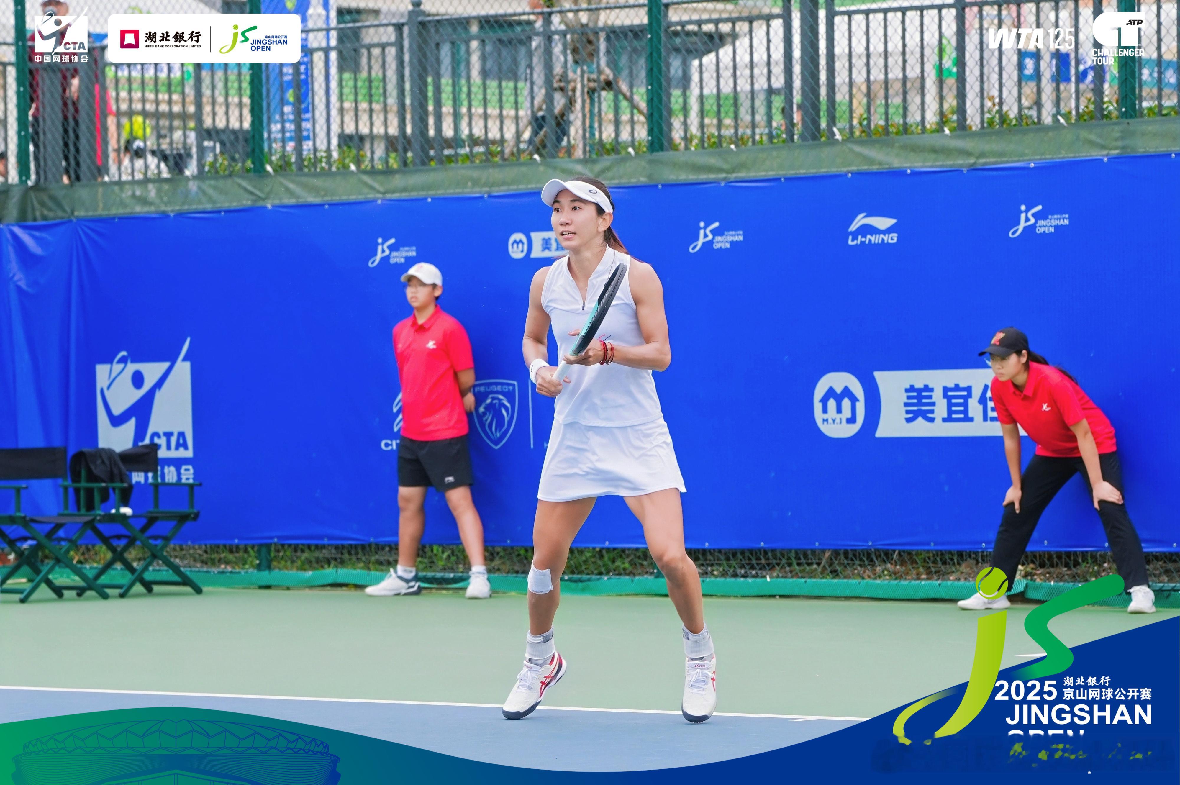 WTA125🇨🇳京山站女单首轮🇨🇳逯佳境6-7(5)/6-4/6-4?