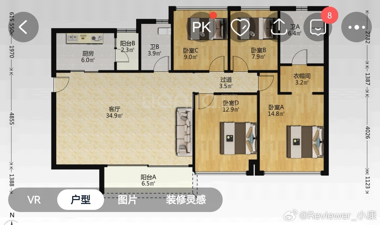 最近在看房子，感觉这个户型优缺点都很明显。优点：大客厅，饭桌可以摆在沙发后面。这