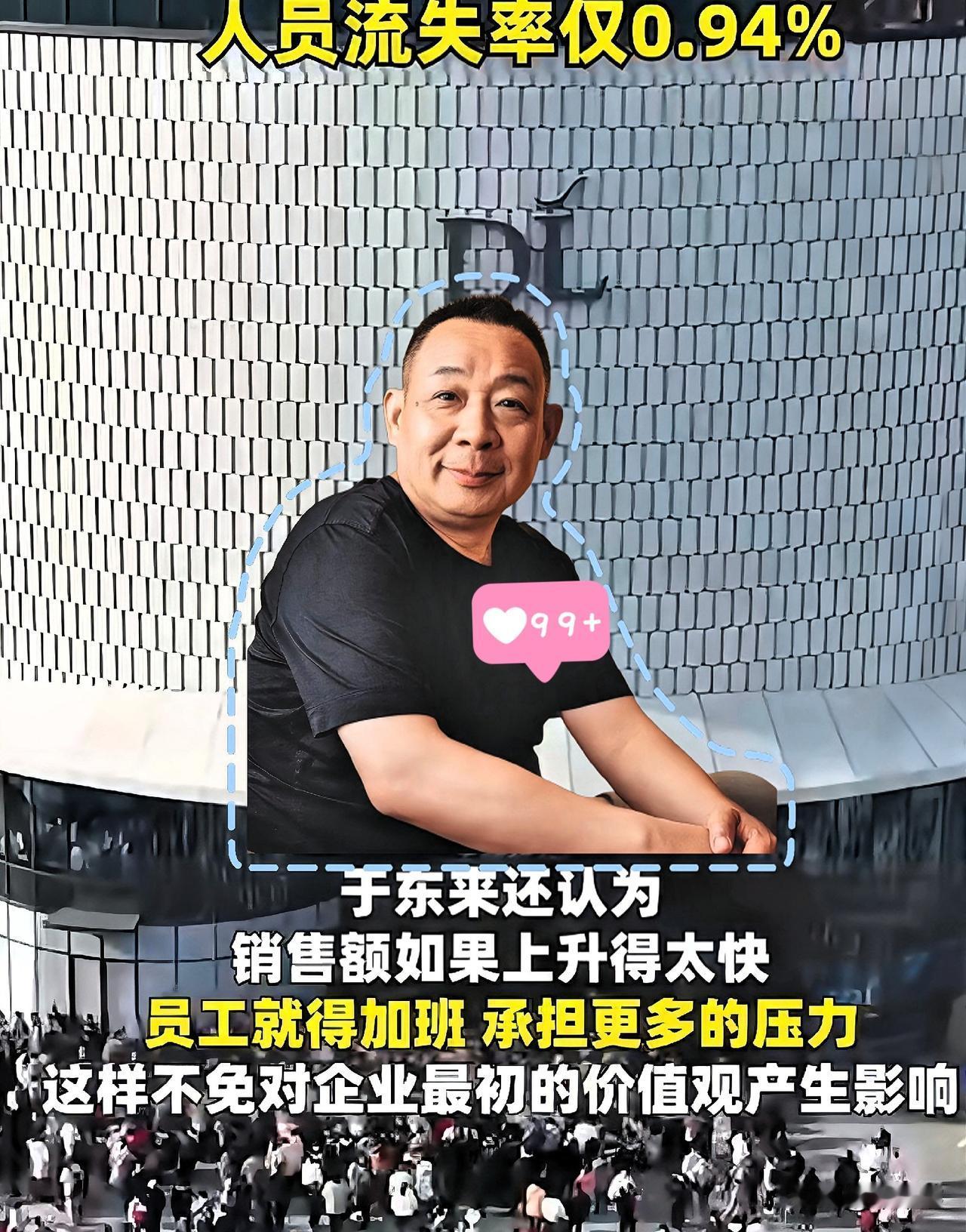 哈哈，这是炫富吗？实在看不懂了，你看懂了吗，因为一句话被骂上热搜网友：最