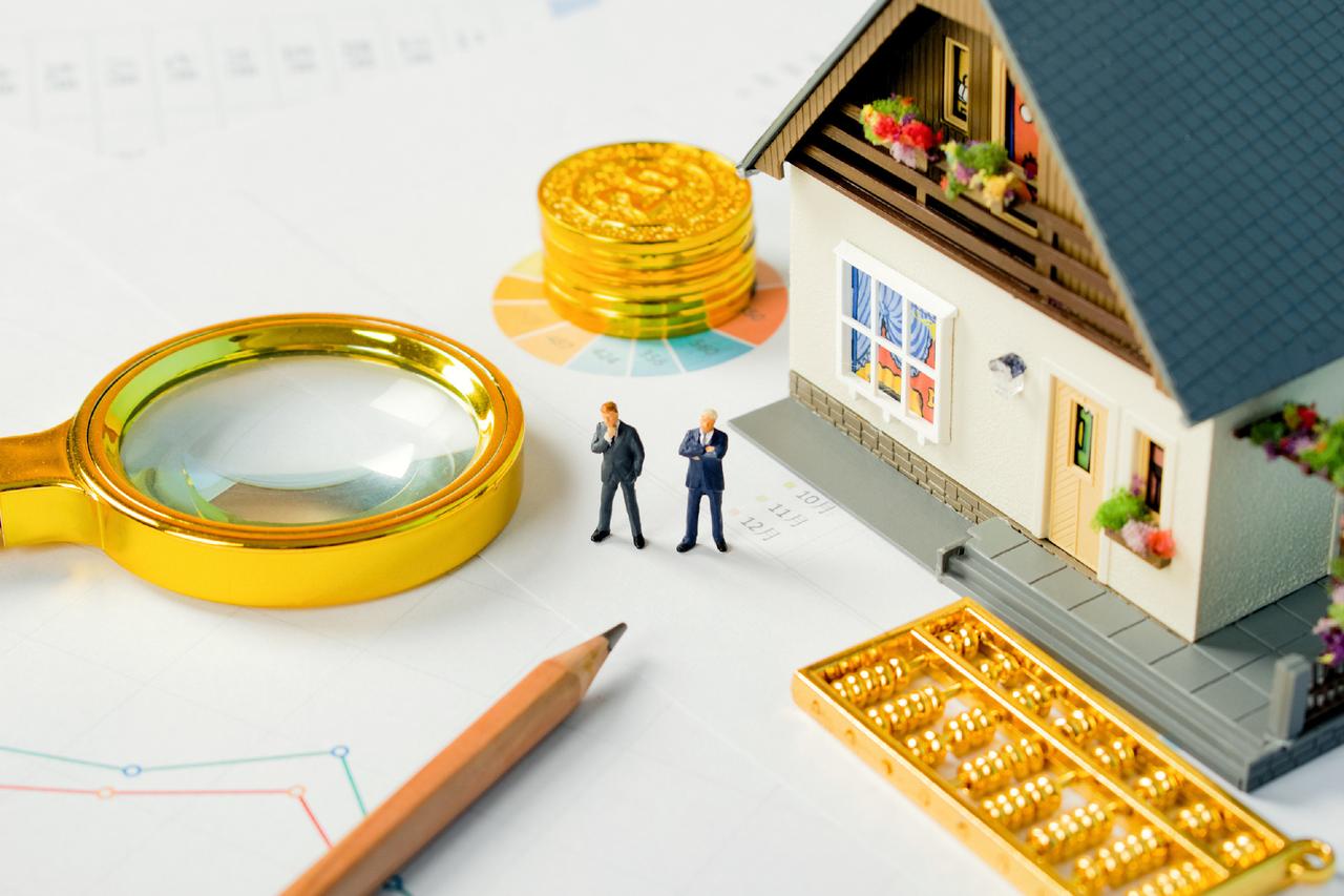 房贷利率下调的消息刷爆了社交平台，有业主晒出自己的账单，因为利率调整，三十年房贷