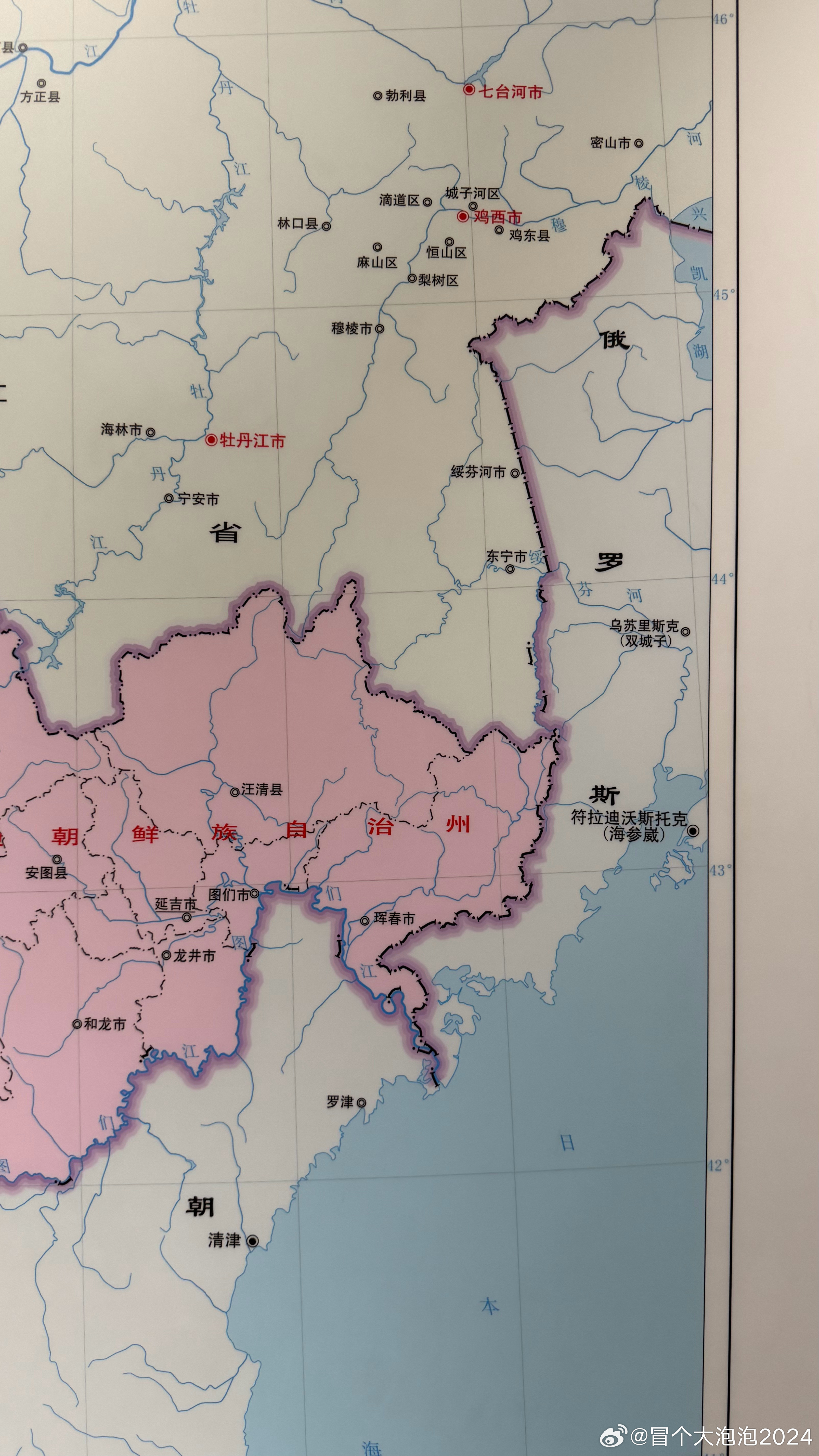 一眼看三国，在导游册，高德百度地图甚至中国地图上都语焉不详的分界线，在Googl