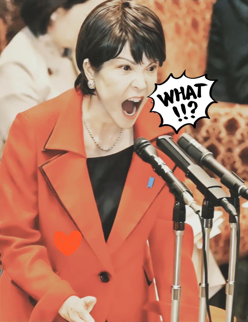 快报！快报日本突然宣布了12月8日，日本最大电力生产商JERA宣布，已同印