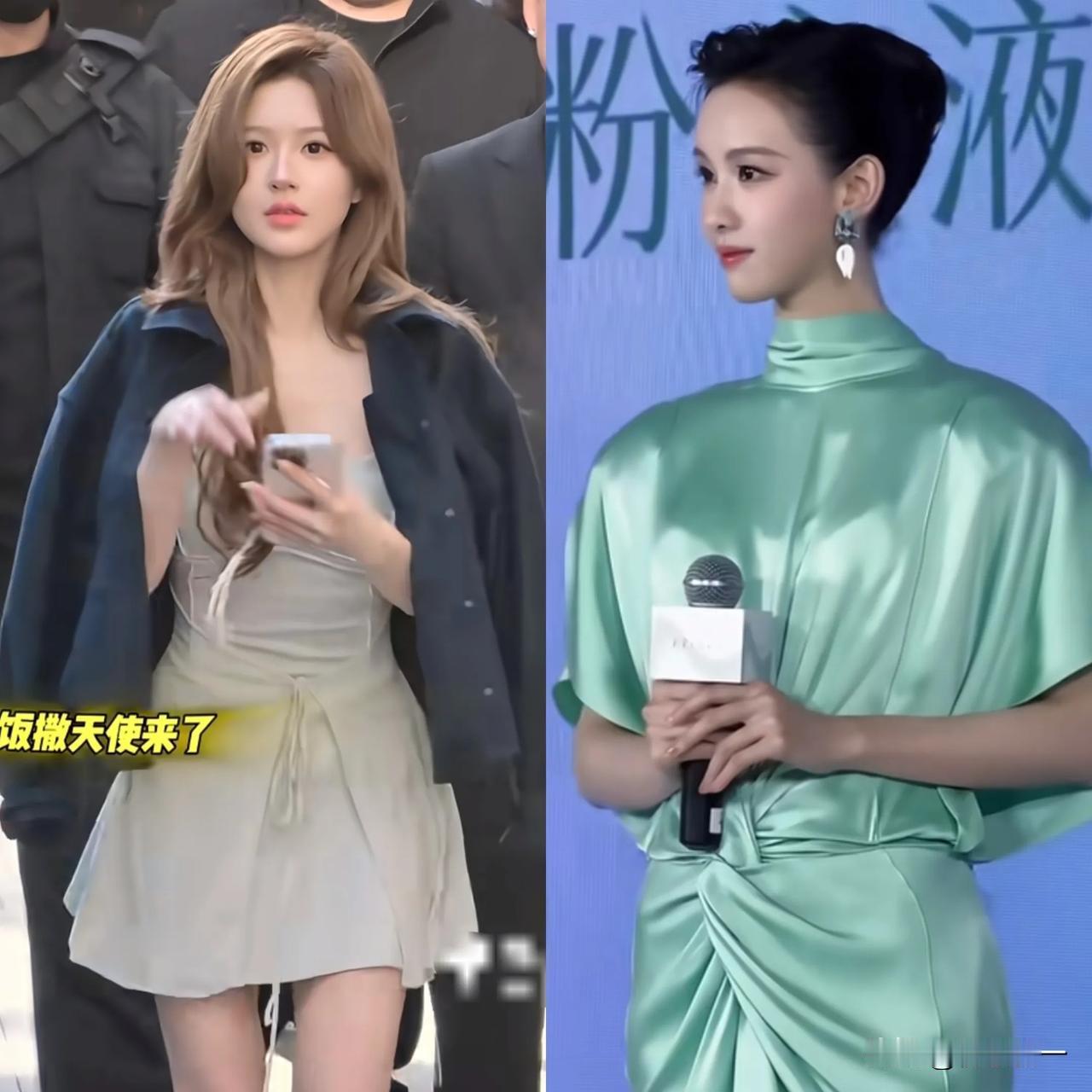 不得不说果然在大家闺秀面前，小家碧玉真的是完败啊，4月18日赵露思、陈都灵同一