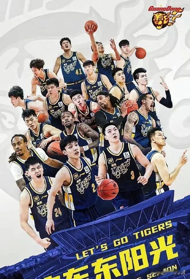 广东男篮应该争4还是退6？常规赛还剩最后4轮，各支球队除了争排名，还要考虑季后