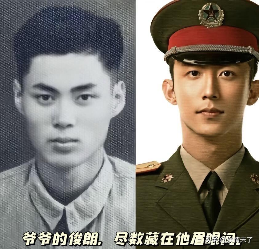 这大概就是根正苗红最动人的模样吧。黄景瑜身上，仿佛完整继承了爷爷身上所有的闪光点