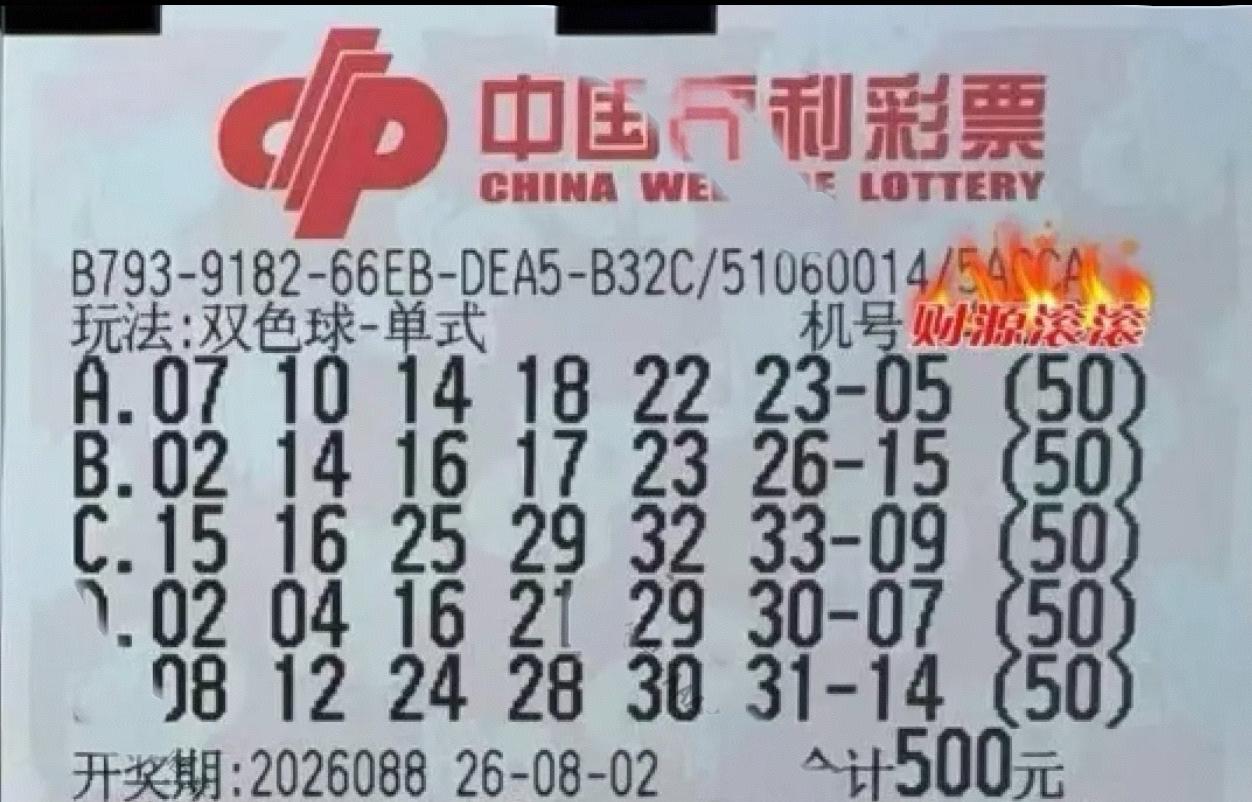 我看见了什么？这位兄台是彻底和主任杠上了！自从第一次出现，收获了独蓝之后，第二次