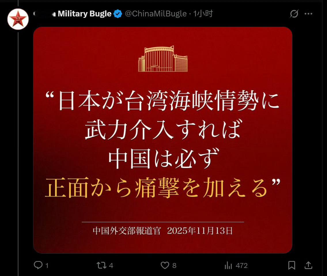 🔻年轻的战士渴望建立功勋。🔻年长的战士渴望建立功勋。🔻普通群众也渴望建立功