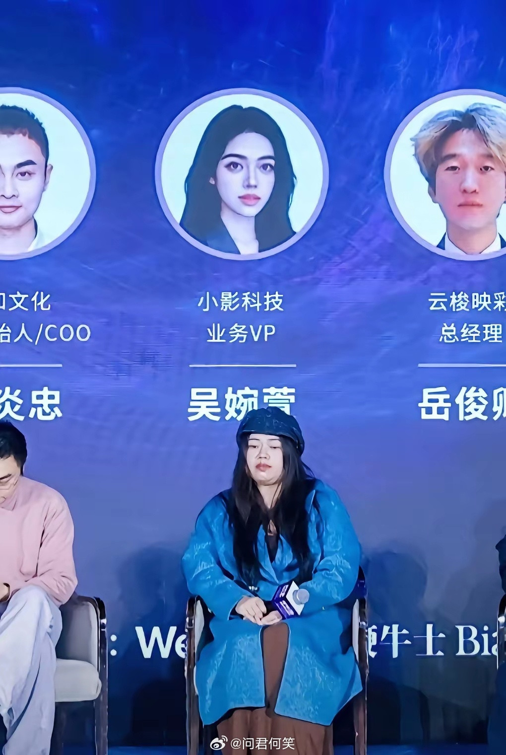 早年就有亚洲三大邪术的传说，韩国整容，日本化妆，中国PS