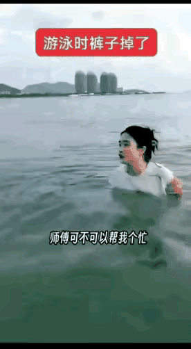 捂着脸回去就行[呲牙笑]