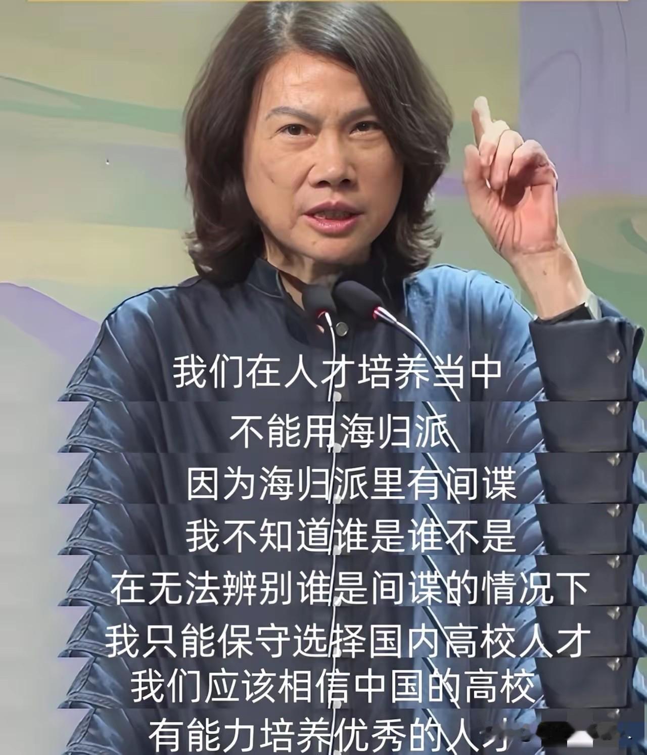 这个世界上我最搞不懂的人就是董明珠了近几日，国安部通报了几起真实案例，令人不