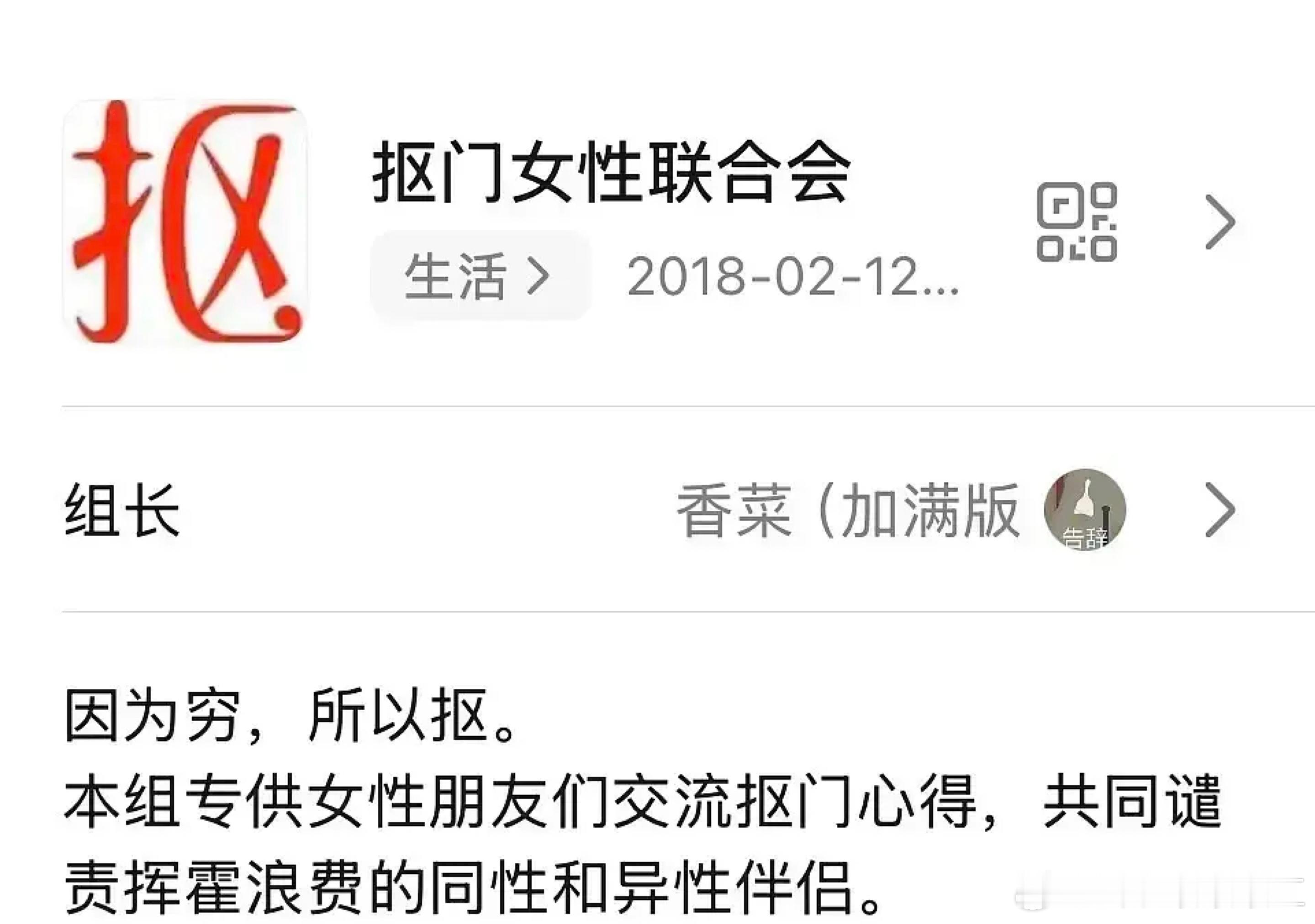 高下立见​​​