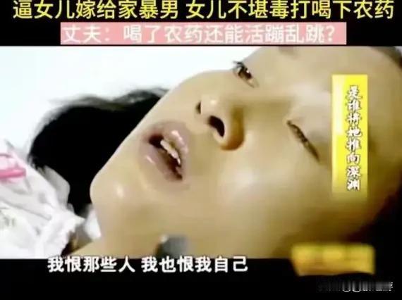 令人心碎！21岁孕妇喝下百草枯，挣扎8天后早产诞下男婴，母子双双离世，把她逼上绝