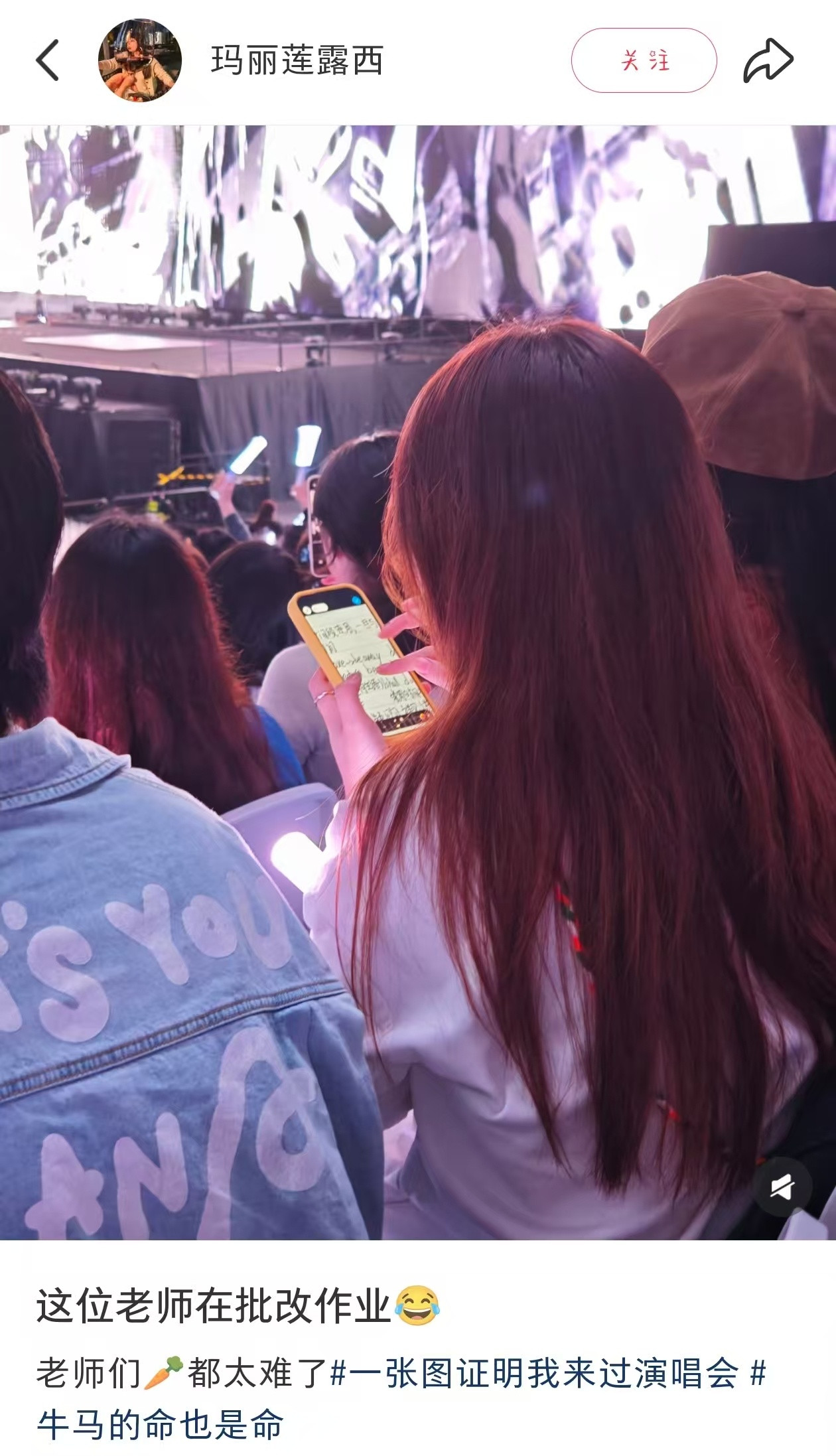 哈哈哈哈哈哈哈哈哈哈哈哈哈哈哈笑飞了