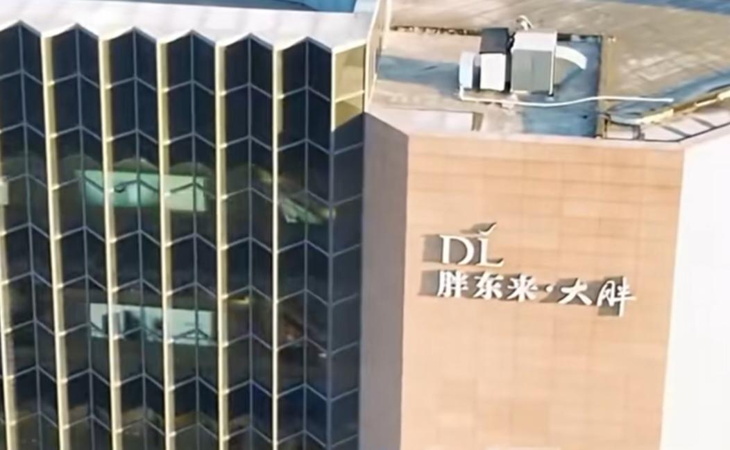 胖东来奥司他韦16.8元/盒，布洛芬3.3元/100片，三黄片1.7元/20片，