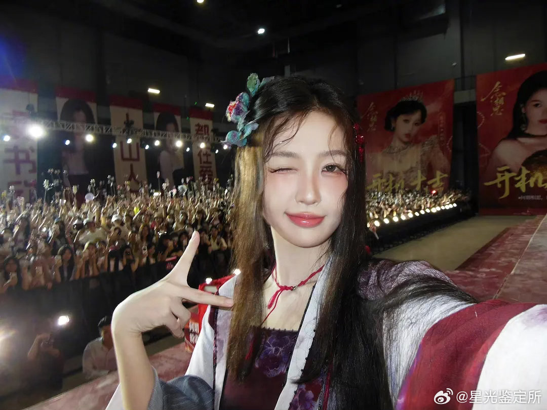 你们觉得虞书欣的审美有问题吗？