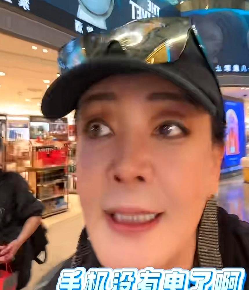 张兰的眼泪，与其说是流给远方的孙女玥儿，不如说是流给那道无法跨越的豪门利益裂缝。