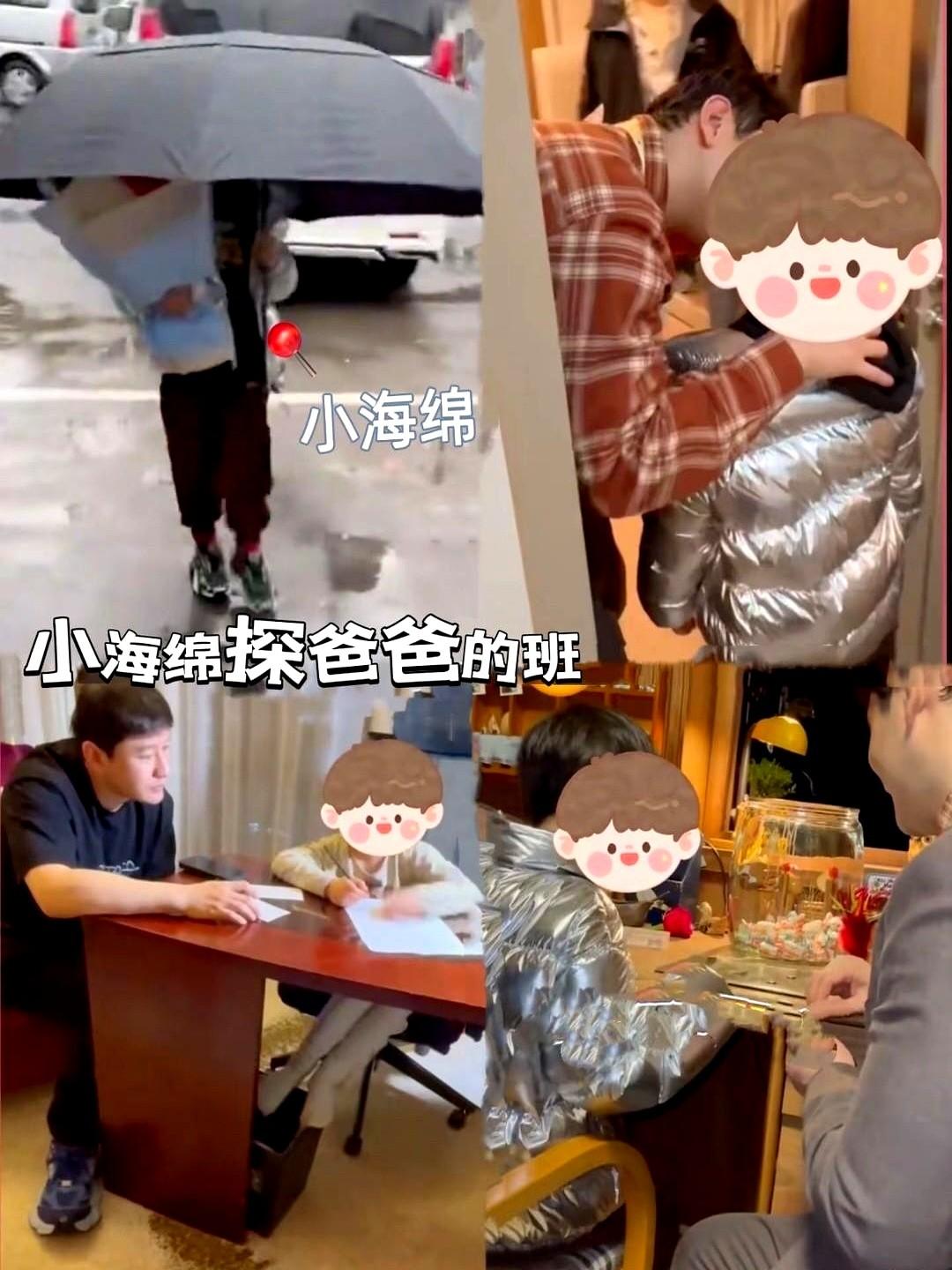 黄晓明随手发了个小海绵探班视频，热搜第一，杨颖那边直接皱眉。一个想留回忆，一