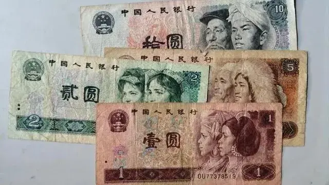 上千左右一张! 这5种“1元纸币”, 谁还留着?