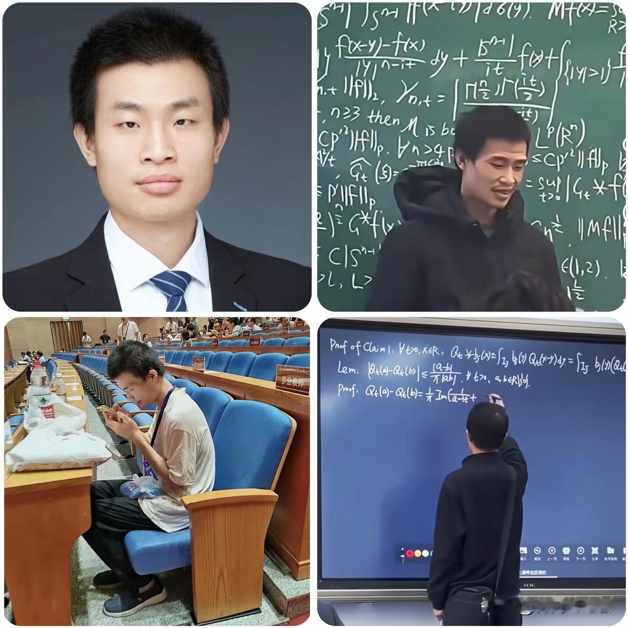 34岁韦东奕晋升引争议：6年32篇顶刊+国奖提名，长聘副教授竟被说“勉强”？