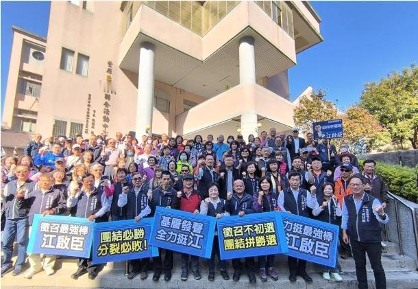 郑丽文措手不及，台中23里长聚集上百人喊话国民党中央！台中市长选举本来波澜不惊，