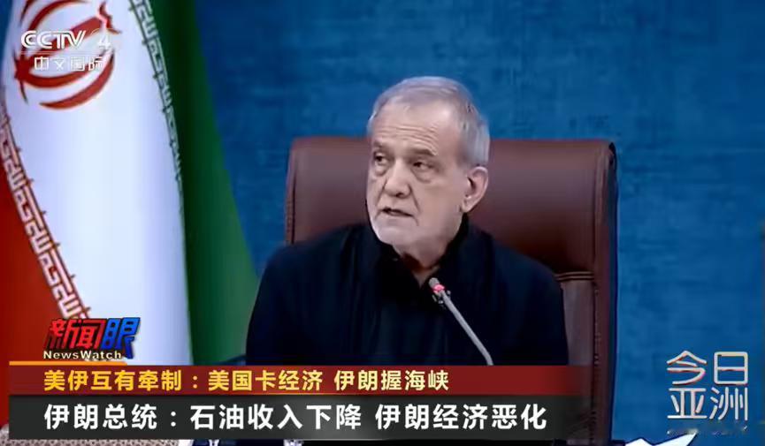 伊朗总统这一波“配合”打得好，就在美国宣布对伊朗采取长期经济制裁的时候，伊朗总统