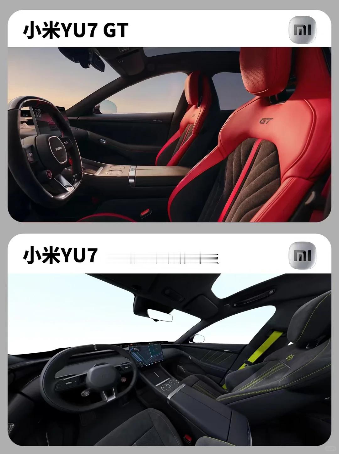 差价20多万，小米YU7和YU7GT到底差在哪？看完这篇你就懂了！🤔简单说，
