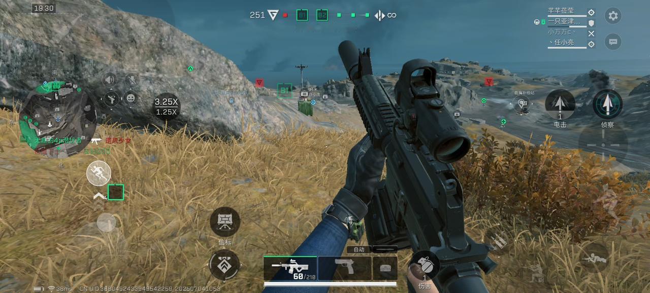 重磅！腾讯IEG年终奖曝光：最高36个月薪资日前，知名科技互联网大厂明星项目