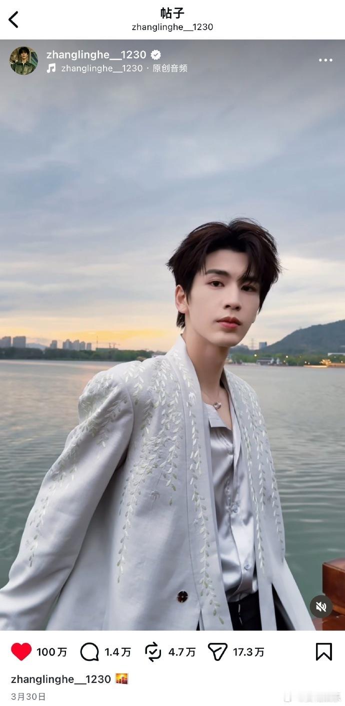 张凌赫第34条ins百万赞张凌赫第34条百万赞ins张凌赫第34条ins百万赞，