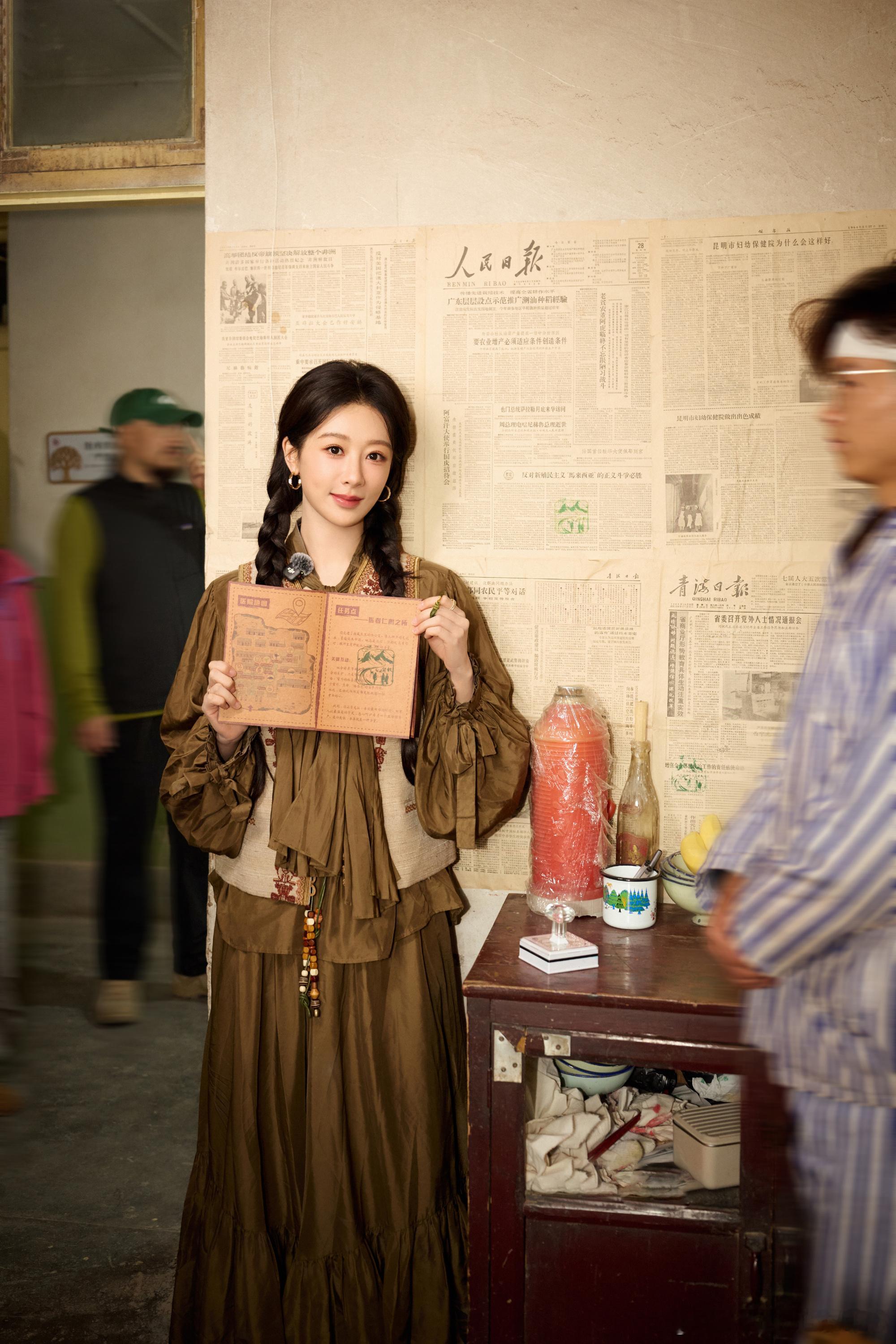 1.杨紫现在非常受主流青睐，在演偶像剧出身的那群里面，她是最受主流青睐的青年演员