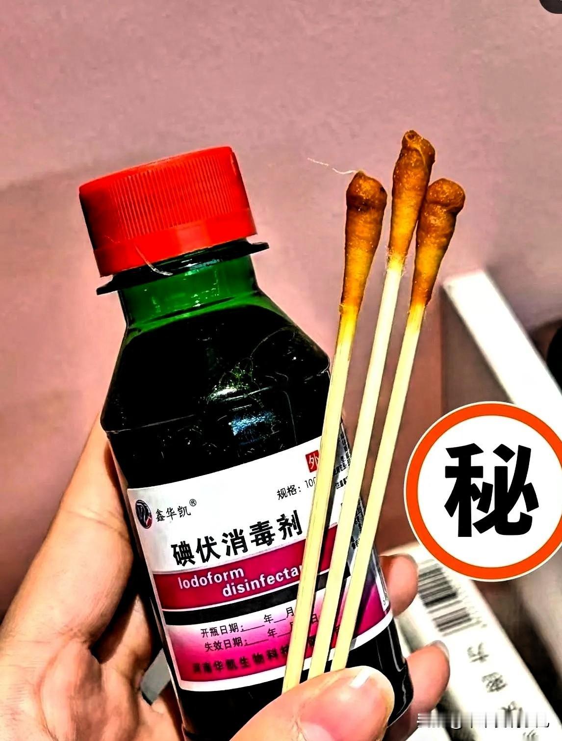 真没想到，风水轮流转！以前两年大家都在囤连花清瘟和布洛芬，突然发现现在大家都