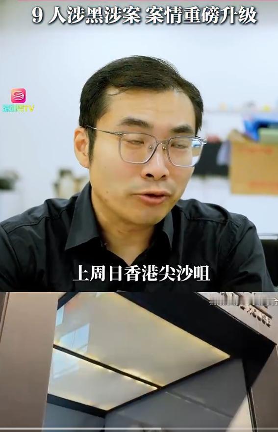 “太离谱了！”香港，32岁男子参加朋友生日派对，疑因“态度问题”与邻桌酒客发生口