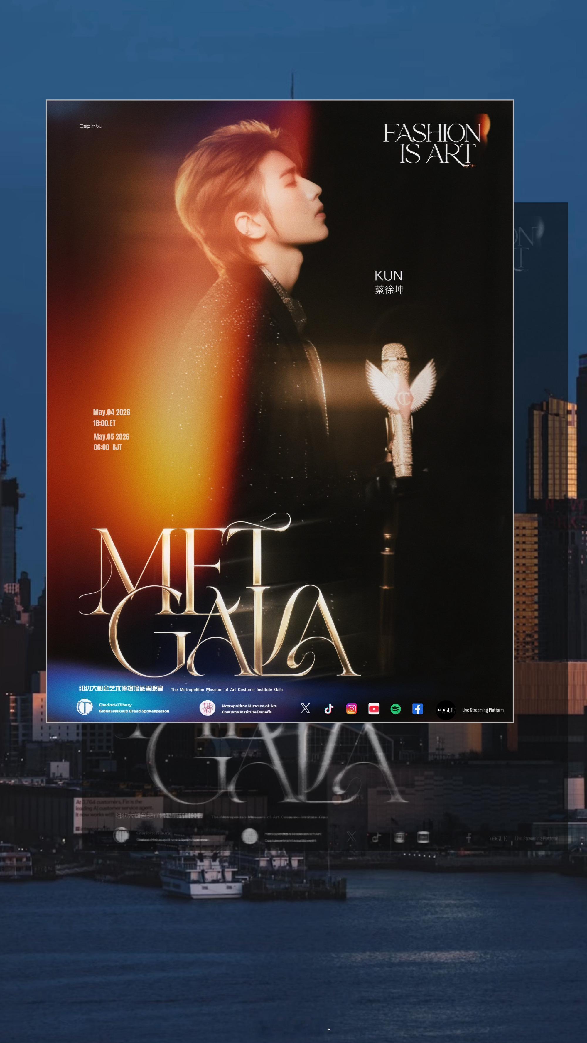 蔡徐坤二登MetGala有多牛蔡徐坤二登MetGala，这分量谁看了不说句厉害！