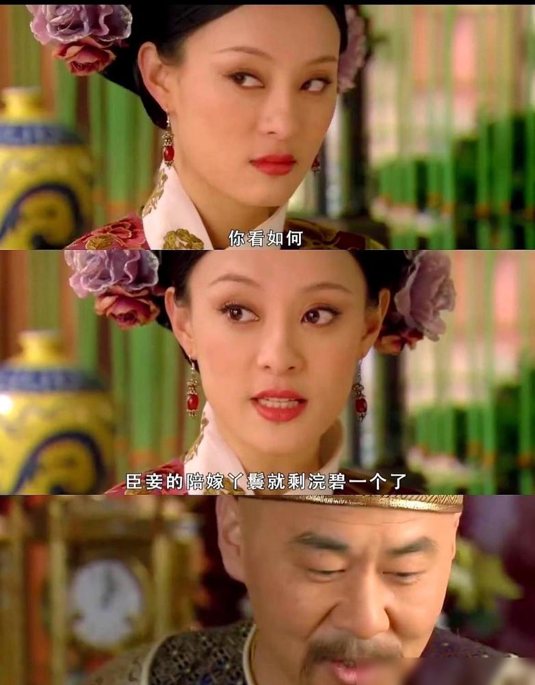 皇帝随口一句封“禧常在”，你以为是玩笑？我告诉你，那是他在深夜里磨好的刀。这