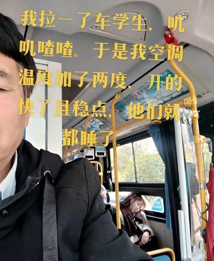 小小的老子还是不如老老的小子聪明[doge]​​​