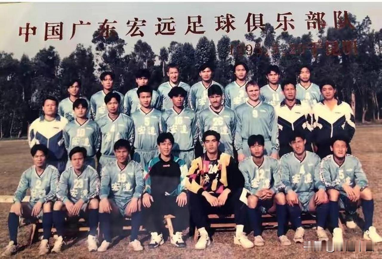 丹尼奥：甲A初代“搞笑外援”，那个连鞋带球一起轰门的宏远5号1995年甲A联