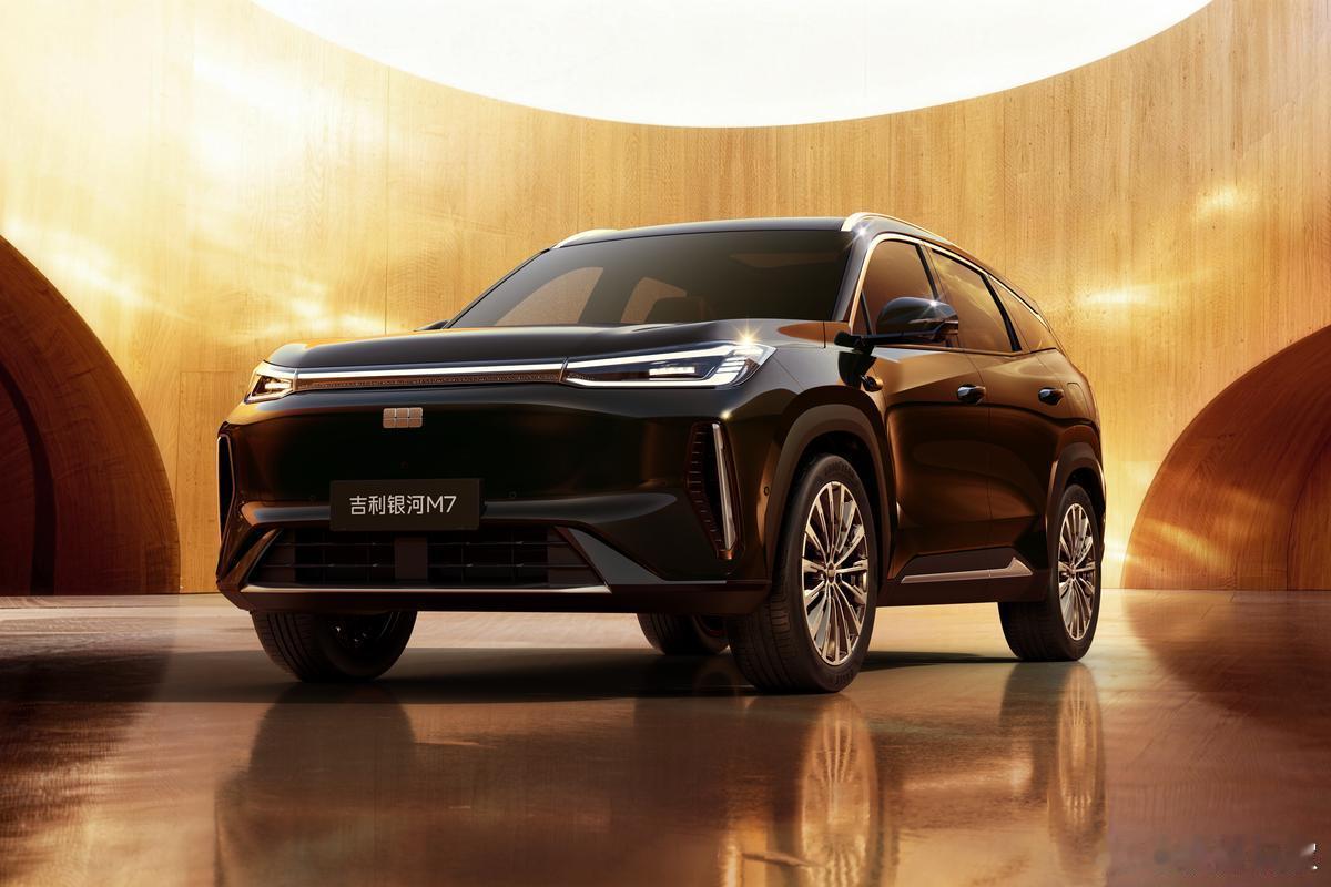 11万级，1730km综合续航，插混七座SUV——吉利银河M7正式上市。11.8