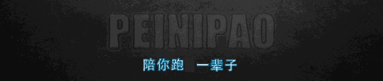 老是脚底痛? 竟然是因为……