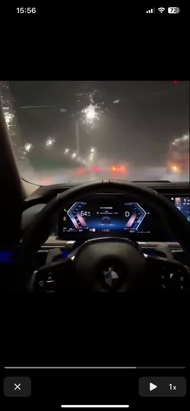 这是几系呀有没有宝马车主大哥认识这是几系的嘛求告知一下小弟我