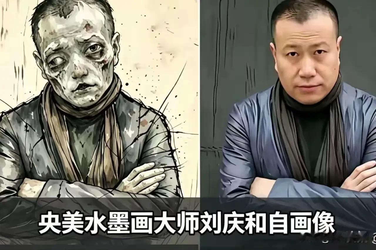同样的画风放到自己身上，大家看看是什么感受。网友参照刘庆和本人样貌，用他标志性
