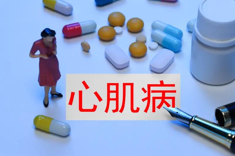 为什么得心梗的人越来越多?得心梗的人越来越多，尤其是呈现年轻化趋势，原因值得深