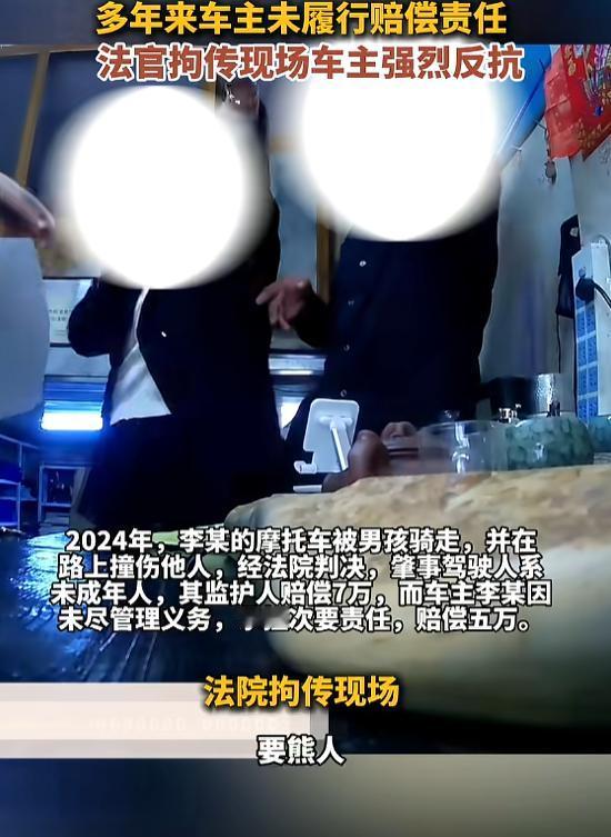 “冤不冤？”8月31日报道，黑龙江哈尔滨，一男子的摩托车被未成年男孩偷走，男孩在