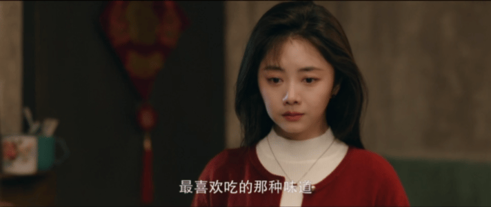 谭松韵一声爸王劲松没哭我哭了父爱就是：我懂你的不易，你懂我的牵挂🥹孟父从不逼女