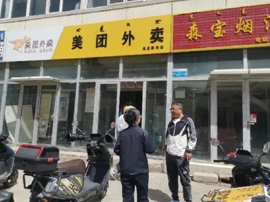 MT一个月被70次监管约谈，到底发生了什么❓家人们，众所周知MT可是外卖平
