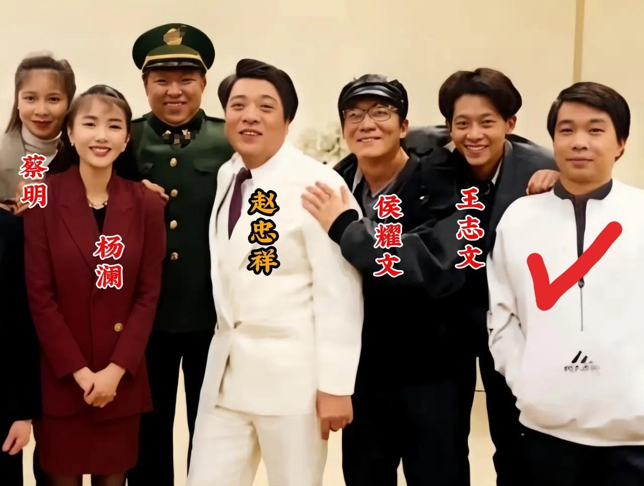 真没想到年轻时的王志文还挺帅。杨澜美丽大方。