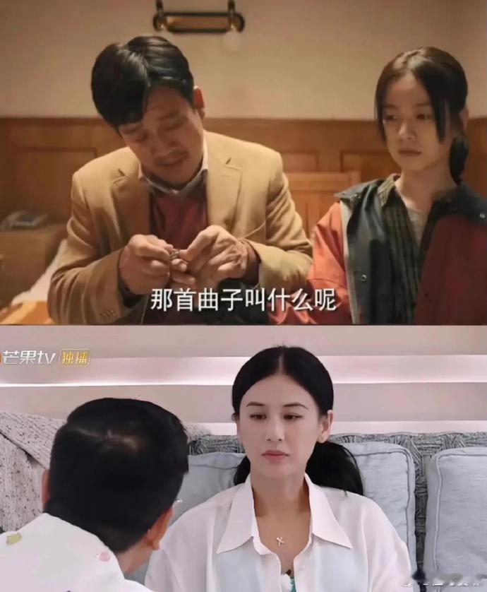 杨子弄黄圣依睫毛是几个意思？​​​​
