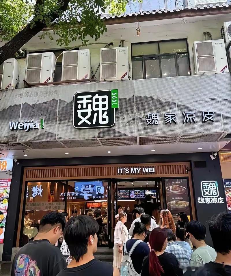 魏家凉皮全面退出外卖平台，说白了就是算明白了这笔账。平台抽佣加推广费能占到20%