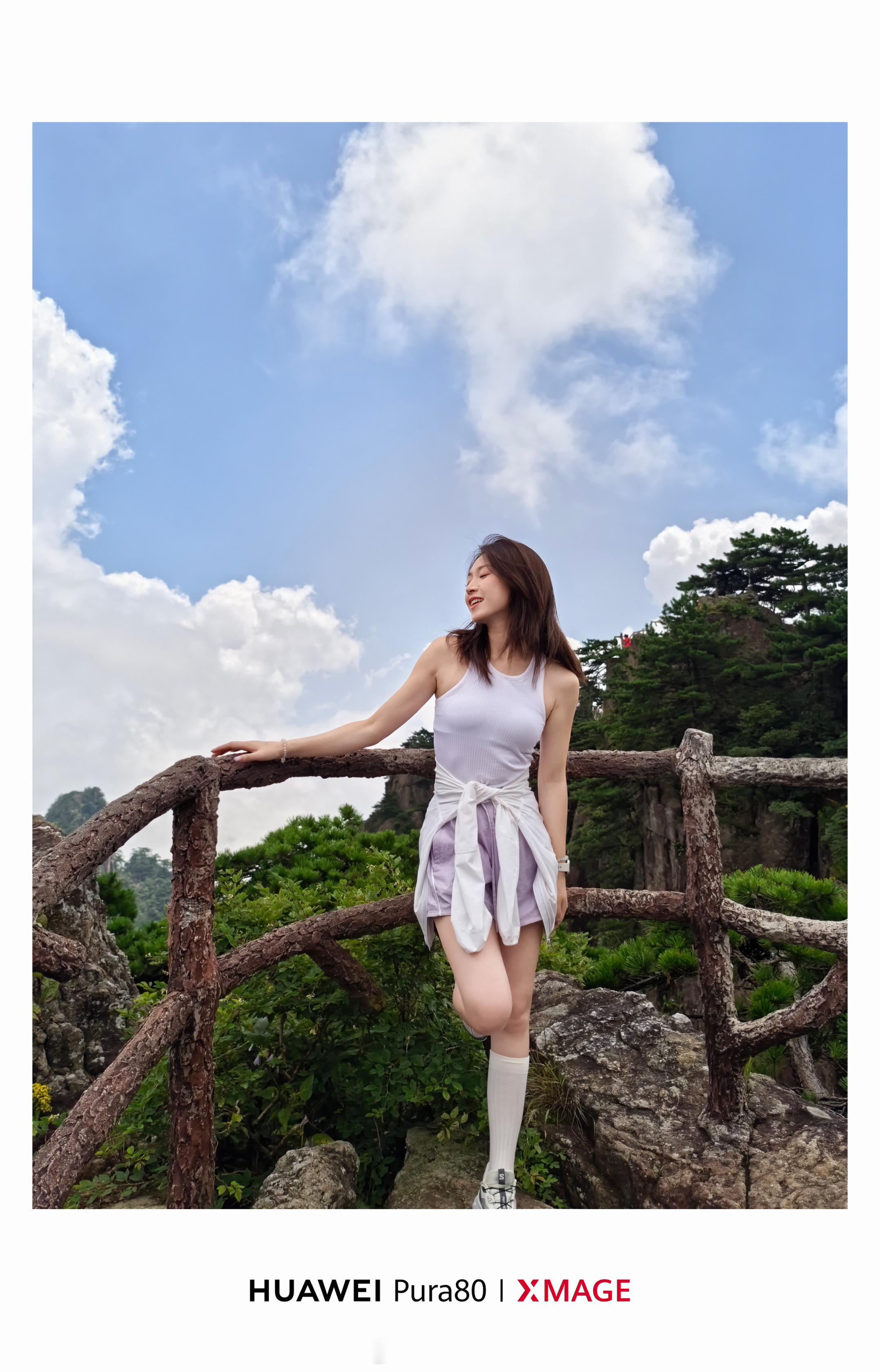 黄山归来不看岳！蓝天白云的下一秒可能就是云雾缭绕，真的是我觉得最美的一座山了～大