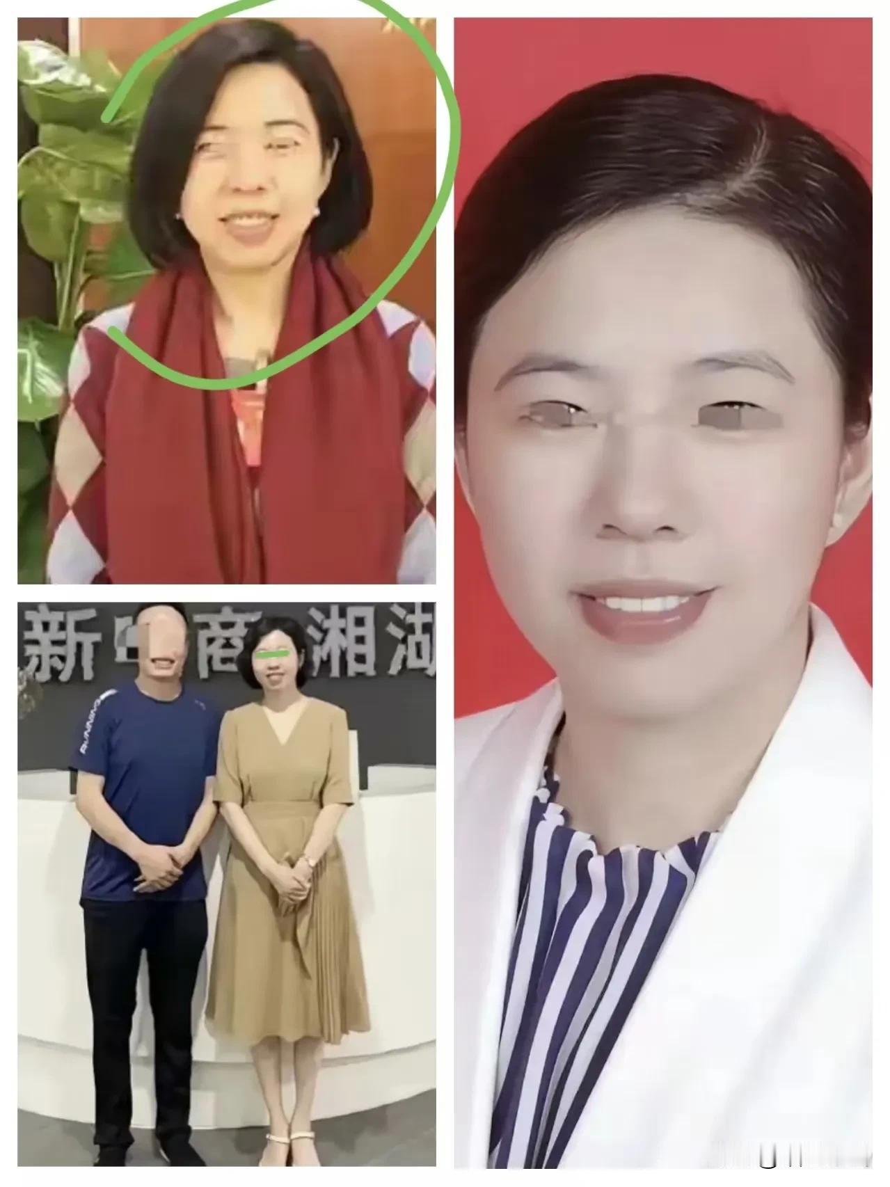 吃瓜吃到现在，感觉永州的周某某很可能是被前夫哥做局了，又或许是“杀猪盘”也不一定
