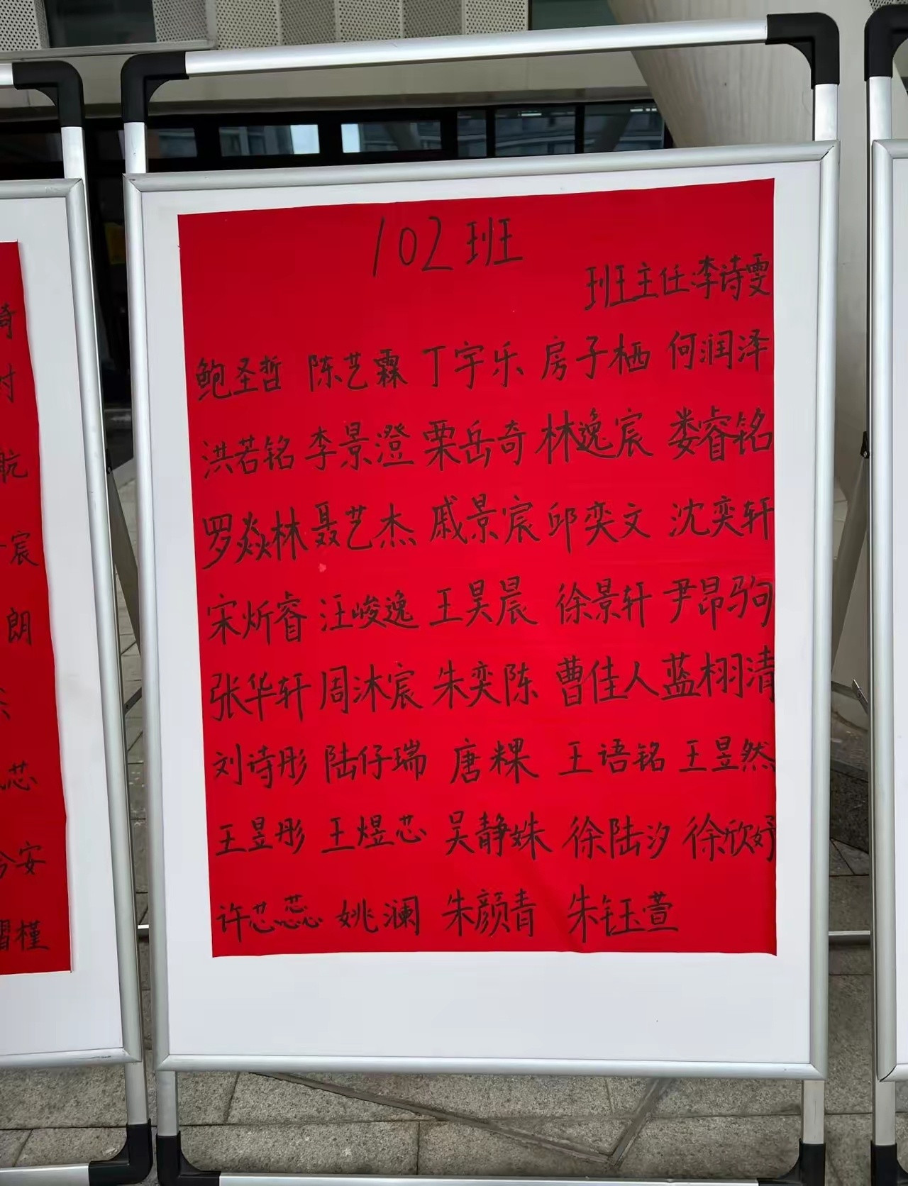 前几届的“子涵”没了，现在这种名字喜欢吗？​​​